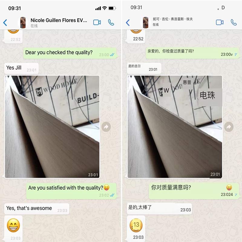 customer feedback